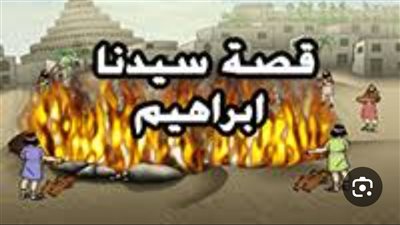 ياسمين الخطيب: لو الشرع محلل 10 رجالة هتجوزهم
