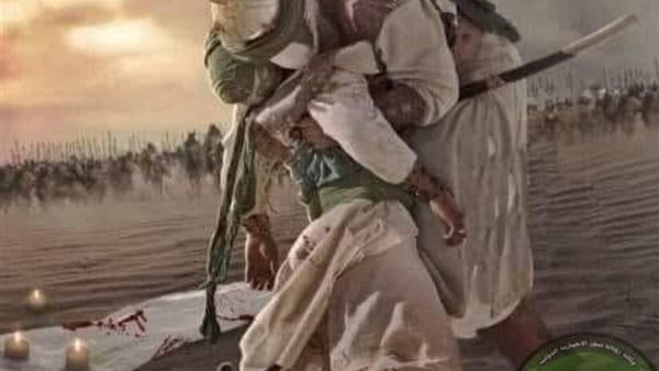 موقع أيام نيوز