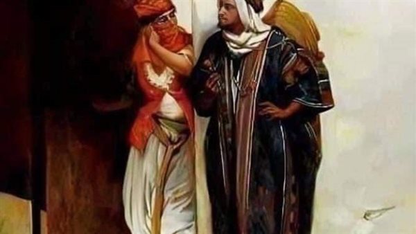 موقع أيام نيوز