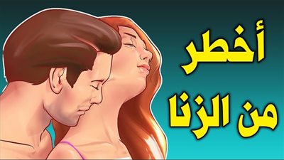  إيمان البحر درويش من فراش المرض