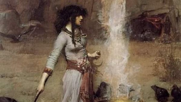موقع أيام نيوز