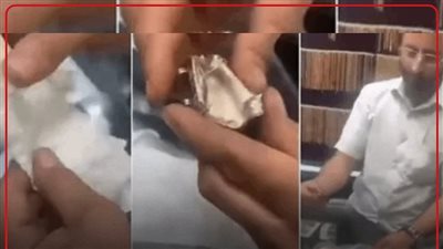 امرأة تكتشف أس،ـحار في هدية صديقتها لها يوم زفافها بعد 20 عاما من عدم إنجابها