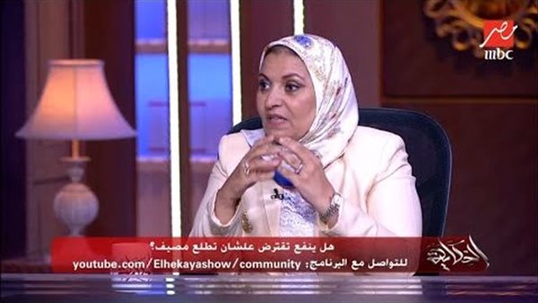 موقع أيام نيوز