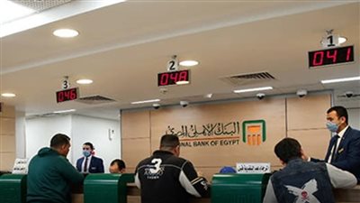البنك الأهلي: لو معاك مليون دولار اشتري شهادة دون السؤال عن مصدر الأموال