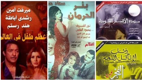 موقع أيام نيوز