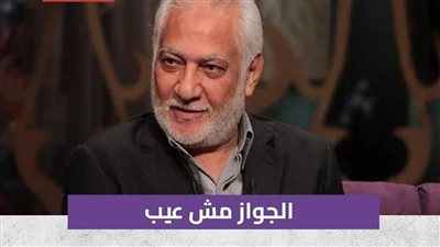 حكاية الزواج المفاجئ للفنان سامح الصريطي من مطربة شهيرة.. تعرف عليها