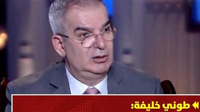  طوني خليفة : كان نفسي أعمل عُمرة واتهمت بأعمال منافية للآداب