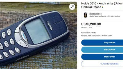 فرصة.. لو معاك نوكيا 3310 هتبيعه مستعمل بـ 37 ألف جنيه