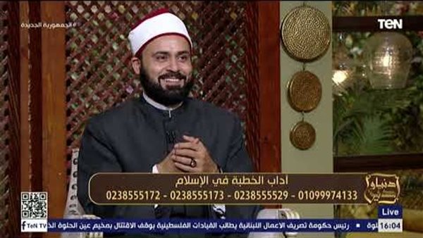 موقع أيام نيوز