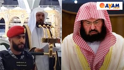 إغماء الشيخ ماهر المعيقلي أثناء صلاة الجمعة والسديس يؤم المصلين بالمسجد الحرام