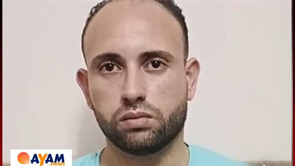 موقع أيام نيوز