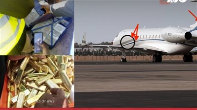 وكالة أنباء الشرق الأوسط: الطائرة المحتجزة بزامبيا ليست مصرية وخضعت للتفتيش في مطار القاهرة 