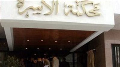 زوجة في دعوى خلع: بيجيبلي مكياج مض.روب وهدوم مستعملة من العتبة وهو بيلبس أغلى برندات