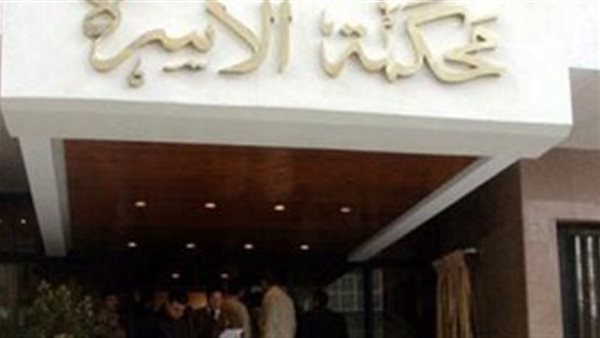 موقع أيام نيوز
