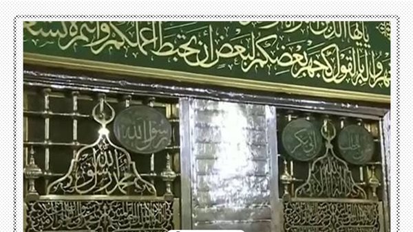 موقع أيام نيوز
