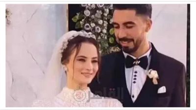 قصة عروسين انتهت حياتهم داخل الحمام بالغربية بعد 10 ساعات من الزفاف