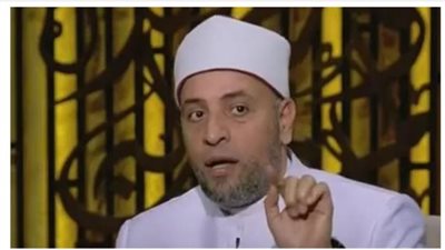 الشيخ رمضان عبد الرازق يٹير الچدل بتصريحات عن الزوجة 
