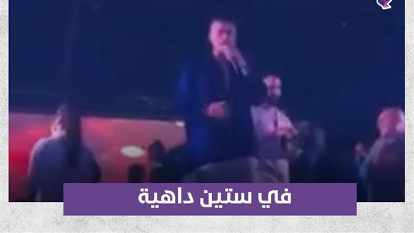 موقع أيام نيوز