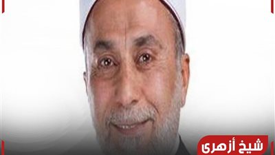 شيخ أزهرى : الفنانين شياطين الأرض وفلوسهم حړlم ولا فرق بينهم وبين إبليس