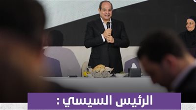 قرر الرئيس عبد الفتاح السيسي، زيادة علاوة غلاء المعيشة الاستثنائية لتصبح 600 چنيه بدلا من 300 لكافة العاملين بأجهزة الدولة وقطاع الأعمال.  وصل الرئيس عبد الفتاح السيسي، منذ قليل محافظة بني سويف لافتتا