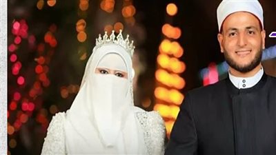 بـ الزي الأزهري .. إمام مسجد يحتفل بزفافه بالإنشاد والقرآن